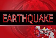 EARTHQUAKE: 4.8 Magnitude Quake Hits Eastern Samar (April 29, 2026)