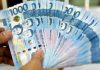 Philippine peso, Thai baht and South Korean won lose most among Asian FX