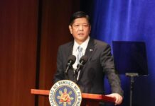Bongbong Marcos Orders Immediate Suspension of All SONA Preparations