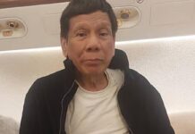 Rodrigo Duterte Falling Incident: ICC Says It’s “Rare”