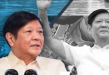 Marcos SONA 2025: The President’s 4th State of the Nation Address