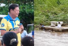 Congressman Dino Yulo Shares Heartbreaking Remnants Of Flood In Hinigaran