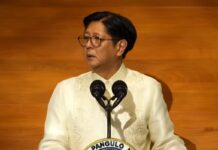 Marcos SONA 2025 – PHP 113B Allocated For PHP 20 Rice Program