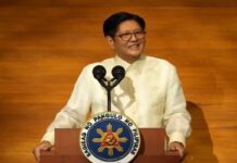 SONA 2025 Full Speech Of President Bongbong Marcos