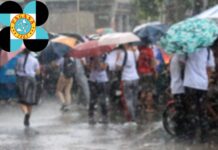 PAGASA: LPA Inside PAR Has High Chance to Develop Into Tropical Depression
