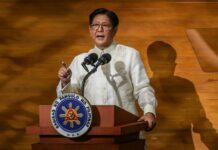 President Bongbong Marcos Addressed These Issues In SONA 2025