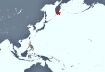 Tsunami Alert Due To Massive 8.8-Magnitude Earthquake Lifted By PHIVOLCS