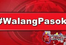 Walang Pasok July 22, 2025: Class Suspensions On Tuesday
