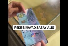 Man Caught on Camera Leaving Bakery After Paying w/ Fake Money