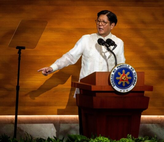 Marcos’ 2025 State of the Nation Address
