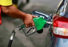 Mixed Oil Price Adjustments Expected on Last Week of July