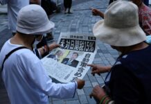 Trump strikes trade deal with Japan to cut tariffs