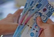 14th Month Pay Bill In Private Sector Filed At House On Monday