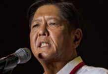 Bongbong Marcos Says Admin Probes 5 Contractors w/ Flood Control Projects in Most Regions