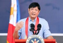Bongbong Marcos Angry over P55-Million “Fully-Paid” ‘Ghost’ Riverwall Project in Bulacan