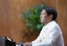 Marcos Jr. Speaks on Public Reports To Sumbong sa Pangulo Website
