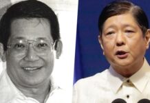 Bongbong Marcos Gives Statement on Ninoy Aquino Day