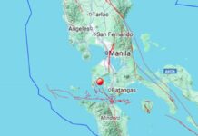 Earthquake PH: Magnitude 4.8 Shakes Calaca, Batangas