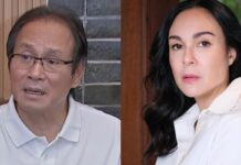 Gretchen Barretto, Atong Ang, Others On Immigration Lookout Bulletin Order