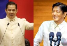 Romualdez Says House To Scrutinize Proposed 2026 Budget ‘Not as Executive’s Adversaries but as Allies’