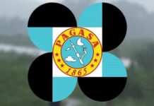 PAGASA Releases Latest Weather Update for Saturday (August 16, 2025)