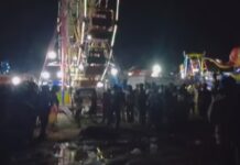 Woman in Coma After Falling from Ferris Wheel in Cagayan