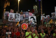 Israelis stage nationwide protests to demand end to Gaza war and release of hostages