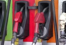 Another Oil Price Hike Expected on First Week of September