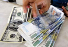 Thai baht, Philippine peso fall most among tepid Asian currencies