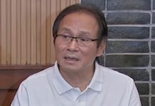 Atong Ang Reacts To DOJ Subpoena Over Missing Sabungeros Case