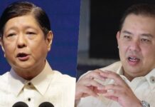 Bongbong Marcos on Martin Romualdez, Allies over Flood Control Probe: “They will not be spared”