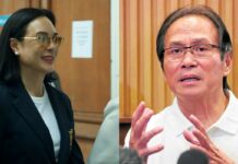 Gretchen Barretto, Atong Ang Deny Bribery Attempt