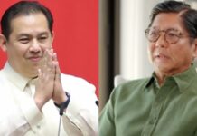 Martin Romualdez Supports Marcos Jr.’s Statement about No Exemption from Accountability