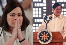 VP Sara Duterte On PBBM’s Actions Against Corruption: “Nothingness na ang ginagawa ngayon”