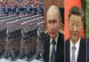 Kim Jong Un to Attend Beijing Military Parade w/ Putin and Xi