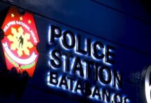 Wanted Man for Robbery Arrested in QC, Released After Posting Bail