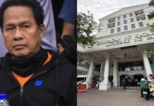 Judge Says No: Quiboloy Must Stay in Jail Despite Health Concerns