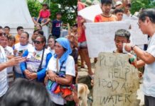 Bongbong Marcos Pledges P225-Million for Recovery Efforts, “Tent City” for Cebu Following Earthquake