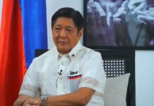 Marcos Jr. Reacts To Speculations that Flood Control Probe will Lead to Malacañang