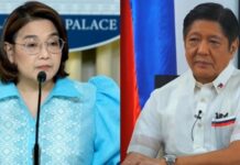 Bongbong Marcos To Release SALN Only To “Proper Authorities”, Malacañang Says