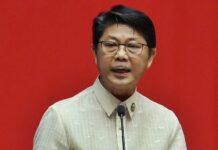 House of Representatives Open To Crafting Rules for SALN Disclosure