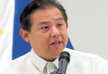 ICI Confirms Postponement of Oct. 22 Hearing due to Martin Romualdez’s “Medical Procedure”