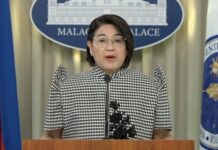 Malacañang Makes Request To Public over Gov’t Efforts vs. Corruption