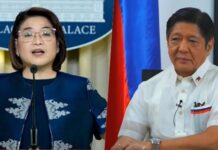 Malacañang Reacts On Possibility of Marcos Jr. Releasing his SALN