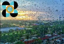 PAGASA Releases Latest Weather Update for Saturday (October 4, 2025)