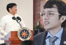 President Bongbong Marcos Too Busy For Kiko Barzaga’s Impeachment Threat