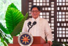 President Bongbong Marcos Says: “Pera ninyo ito, kaya binabalik lang namin sa inyo ito”
