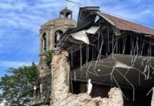 Strongest Earthquakes in Philippines – Here’s A List