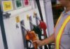 Mixed Oil Price Adjustments to Take Effect Starting Tuesday (October 21, 2025)