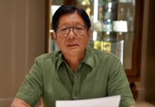 Bongbong Marcos Calls on Flood Control Accused to Voluntarily Surrender